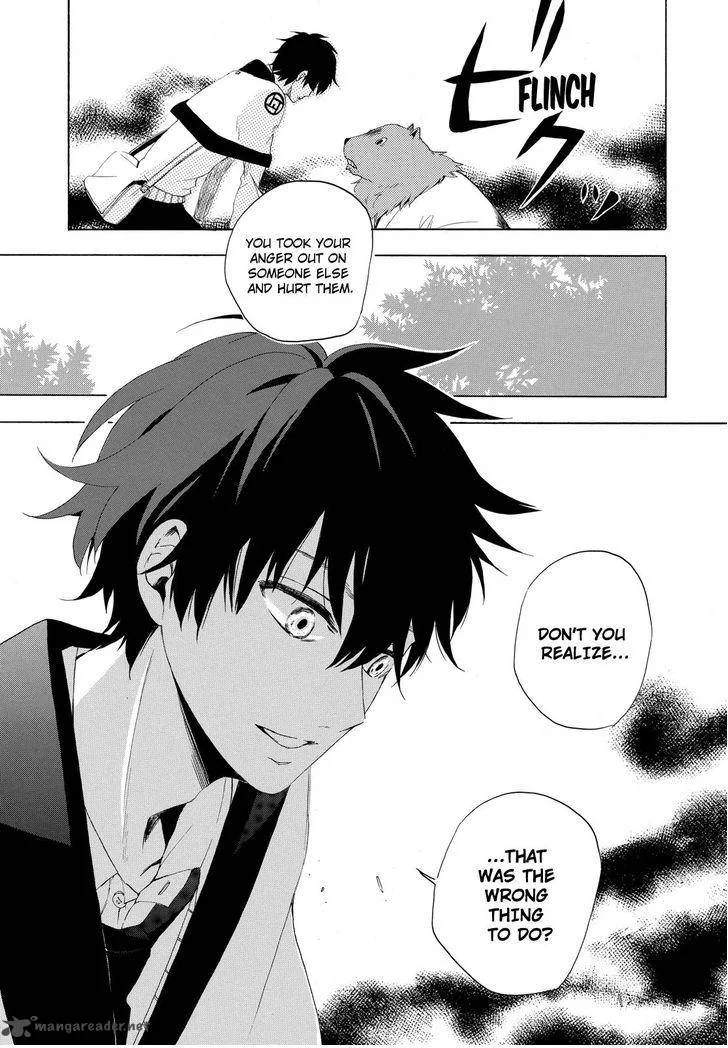 Fukigen na Mononokean Chapter 10 page 24