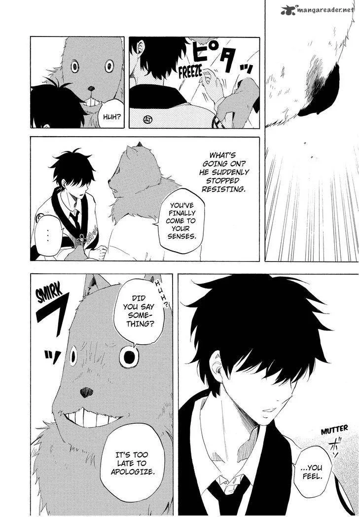 Fukigen na Mononokean Chapter 10 page 19