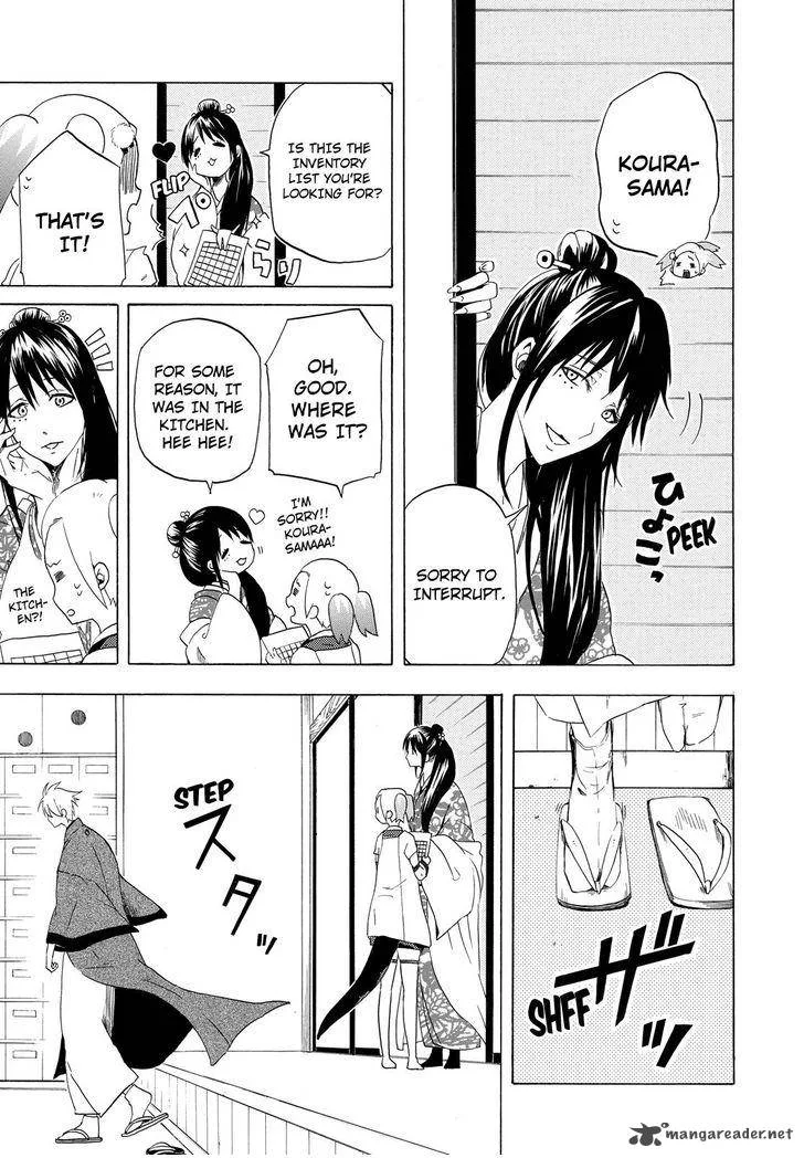Fukigen na Mononokean Chapter 10 page 8
