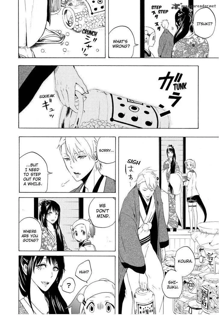 Fukigen na Mononokean Chapter 10 page 9