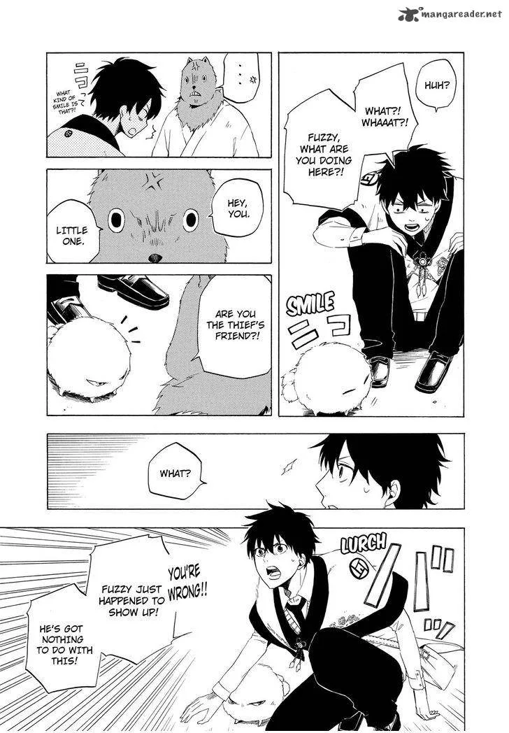 Fukigen na Mononokean Chapter 10 page 12