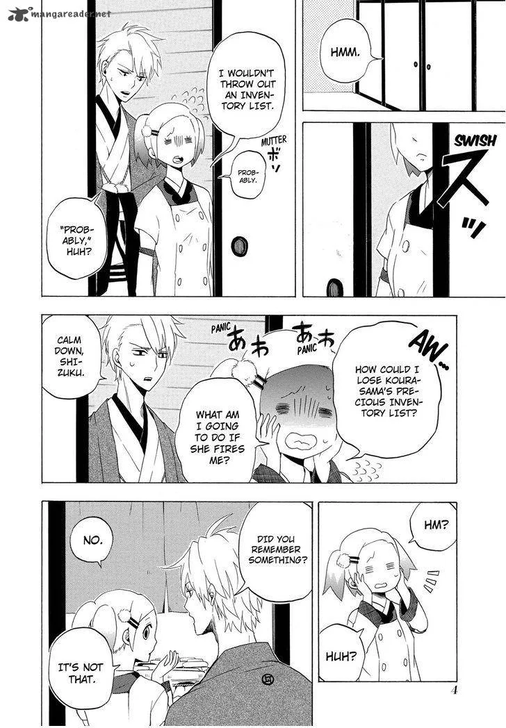 Fukigen na Mononokean Chapter 10 page 5