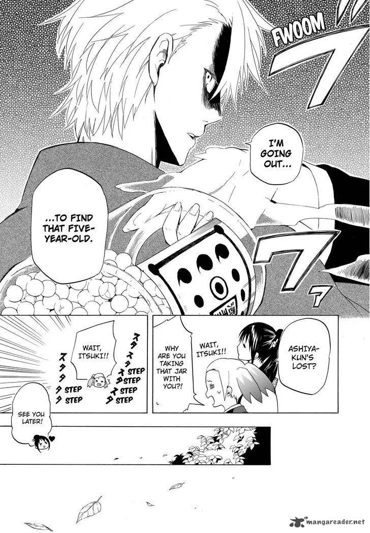 Fukigen na Mononokean Chapter 10 page 10