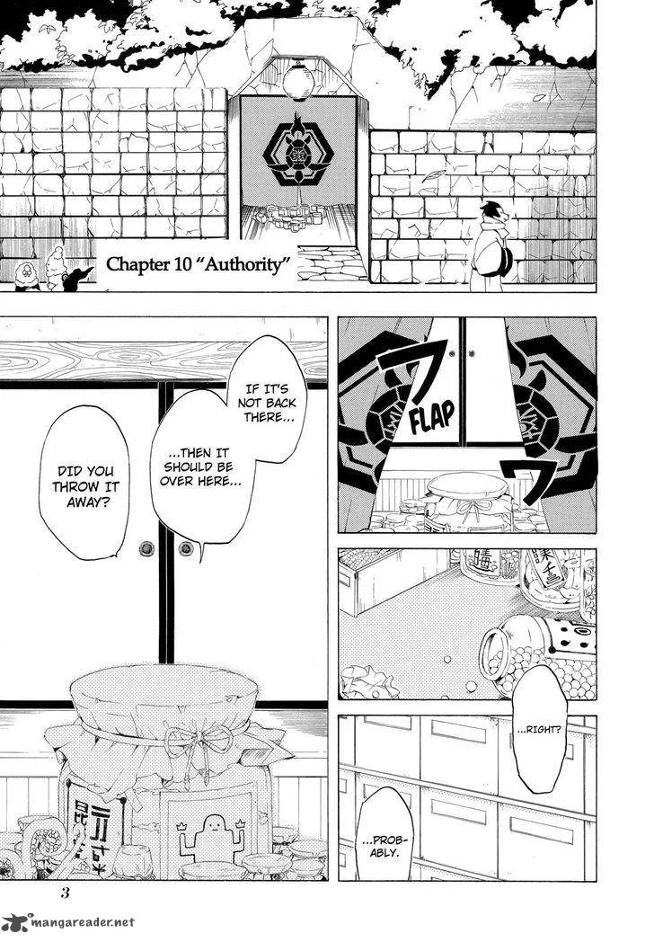 Fukigen na Mononokean Chapter 10 page 4