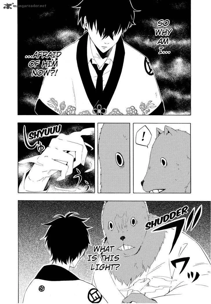 Fukigen na Mononokean Chapter 10 page 21