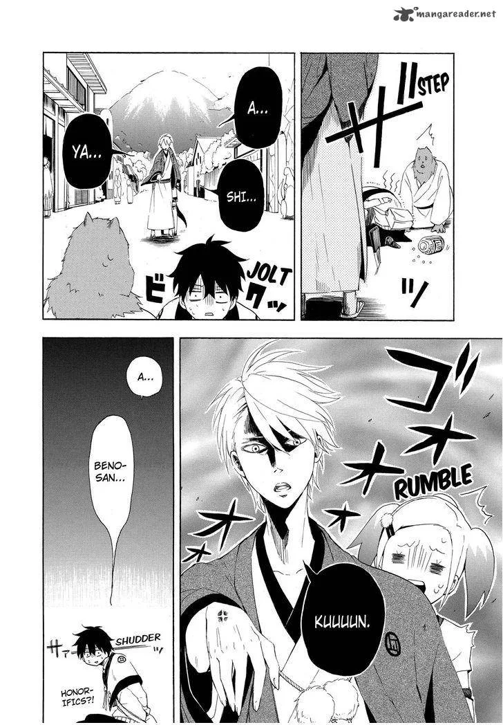 Fukigen na Mononokean Chapter 10 page 27