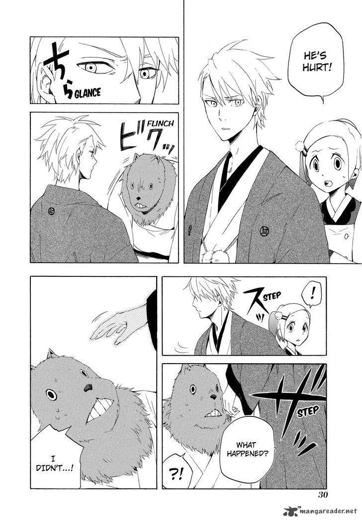 Fukigen na Mononokean Chapter 10 page 31