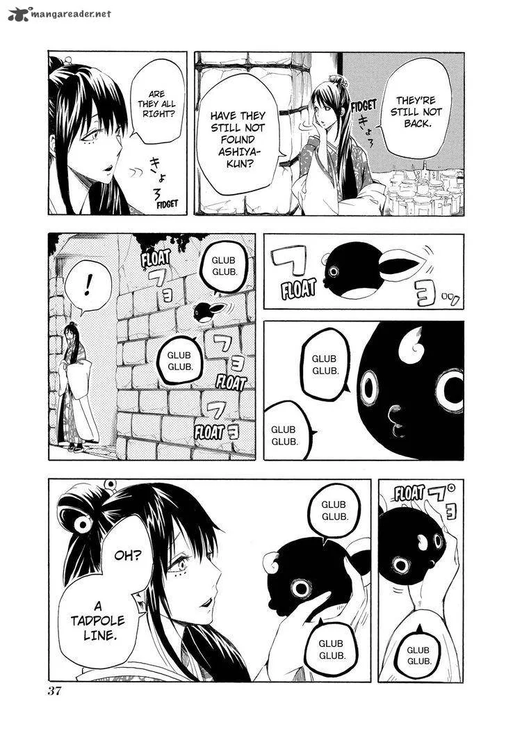 Fukigen na Mononokean Chapter 10 page 38