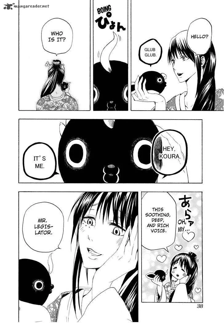 Fukigen na Mononokean Chapter 10 page 39