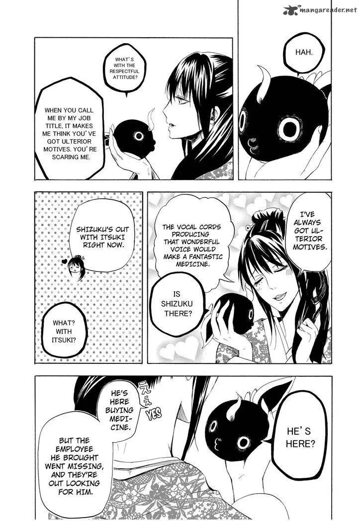 Fukigen na Mononokean Chapter 10 page 40