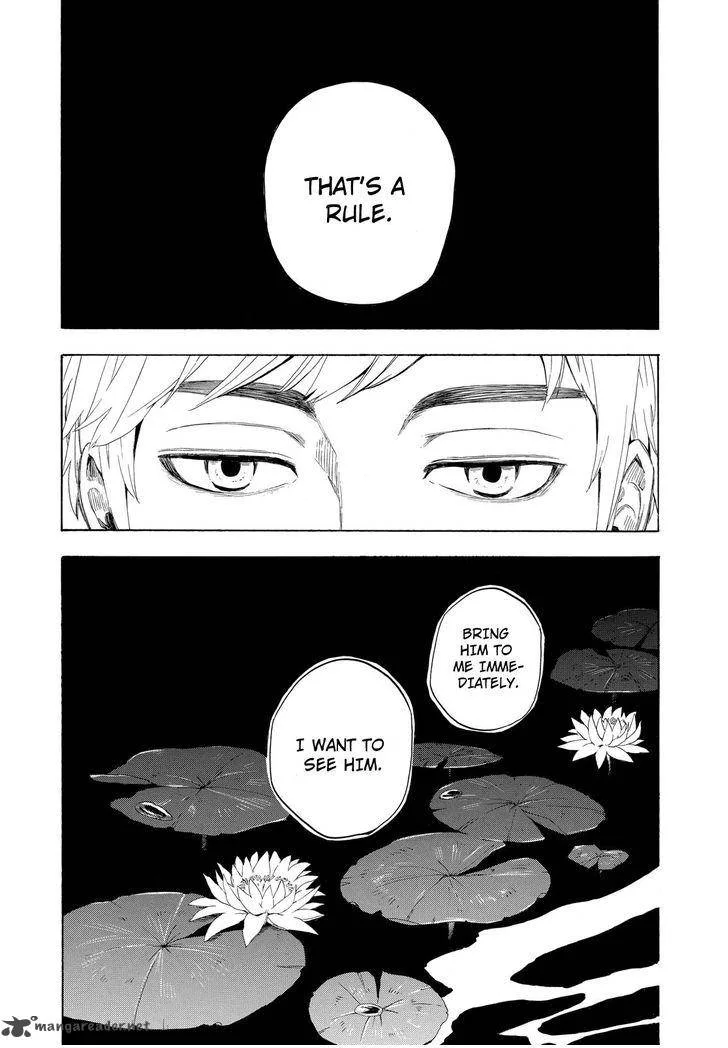 Fukigen na Mononokean Chapter 10 page 43