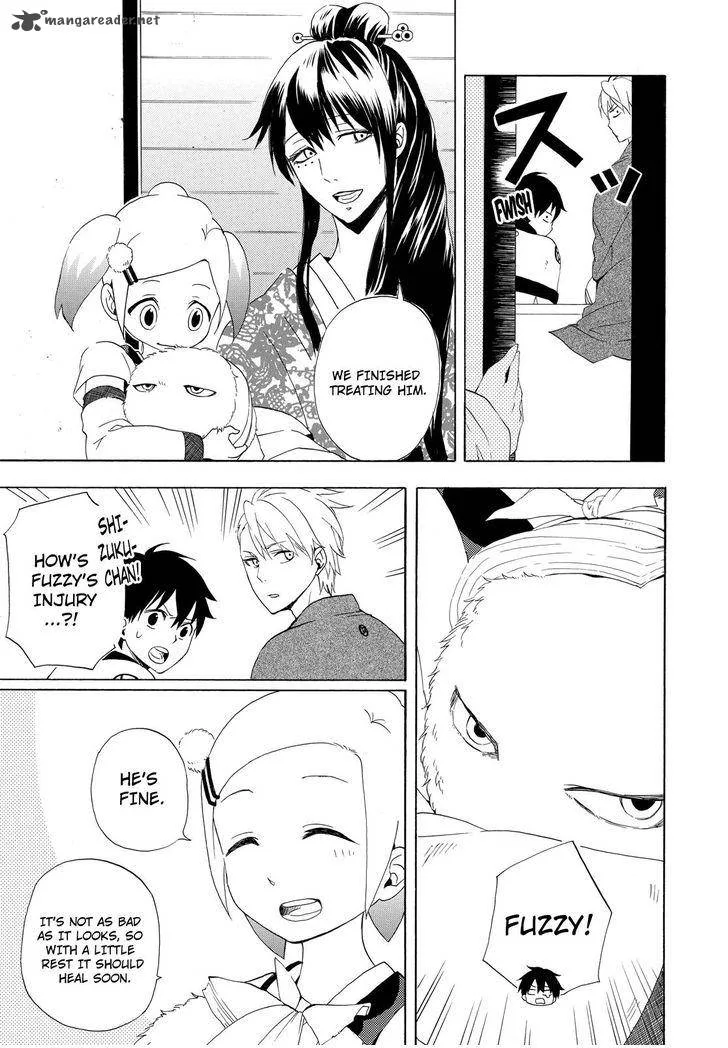 Fukigen na Mononokean Chapter 11 page 4