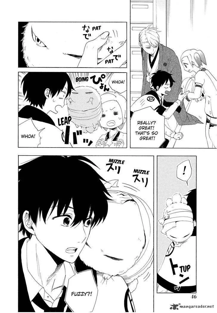 Fukigen na Mononokean Chapter 11 page 5
