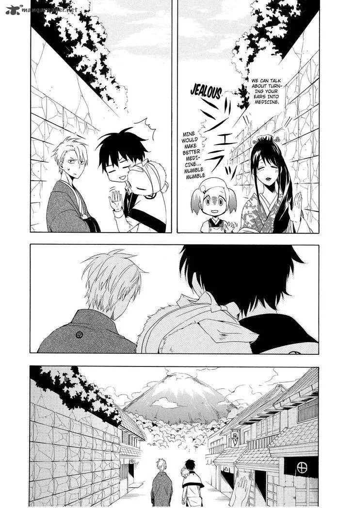 Fukigen na Mononokean Chapter 11 page 19
