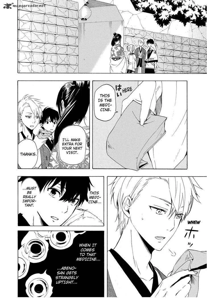 Fukigen na Mononokean Chapter 11 page 17