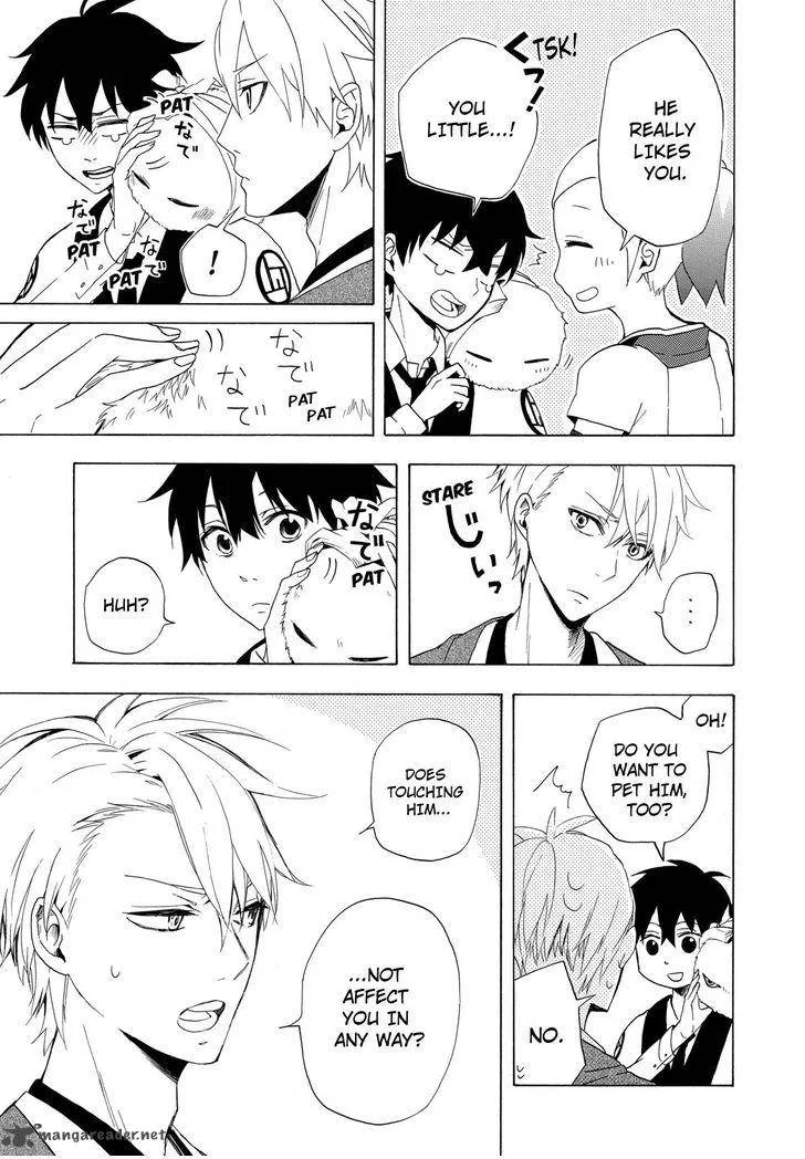Fukigen na Mononokean Chapter 11 page 6