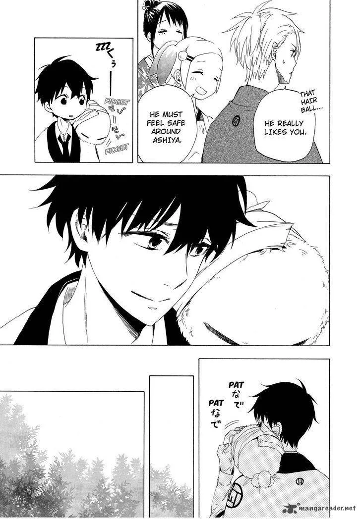 Fukigen na Mononokean Chapter 11 page 16