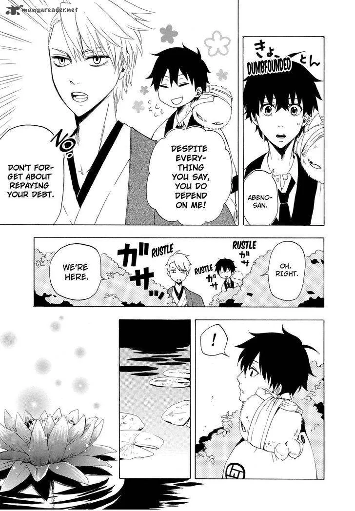 Fukigen na Mononokean Chapter 11 page 24