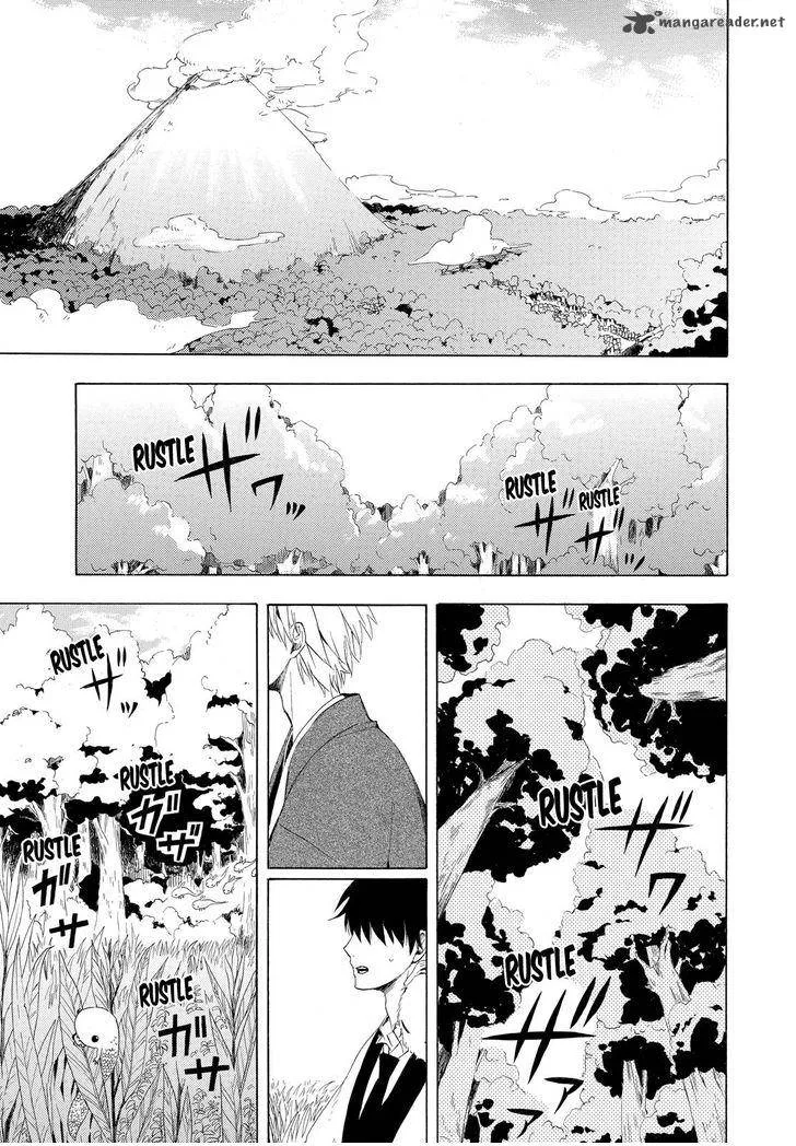 Fukigen na Mononokean Chapter 11 page 20