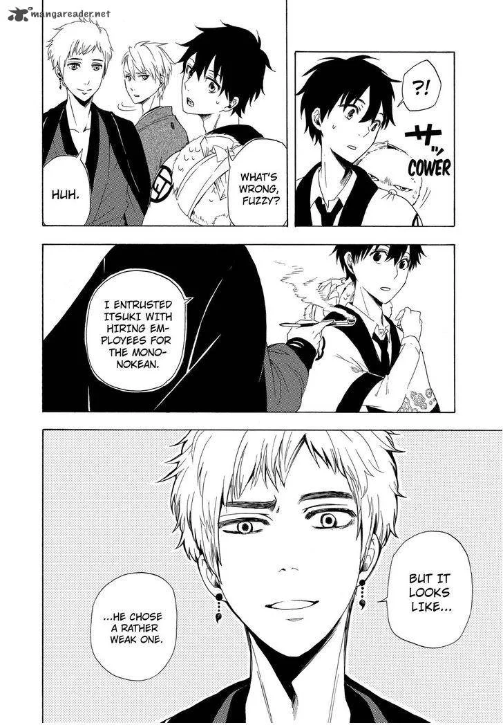 Fukigen na Mononokean Chapter 11 page 29