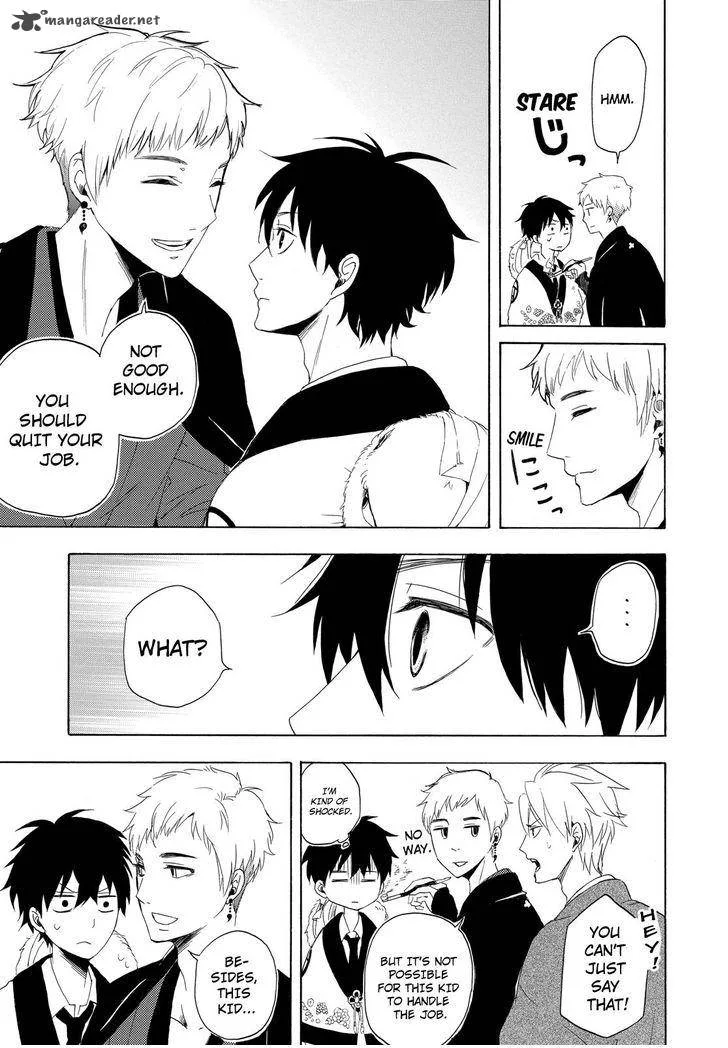Fukigen na Mononokean Chapter 11 page 30