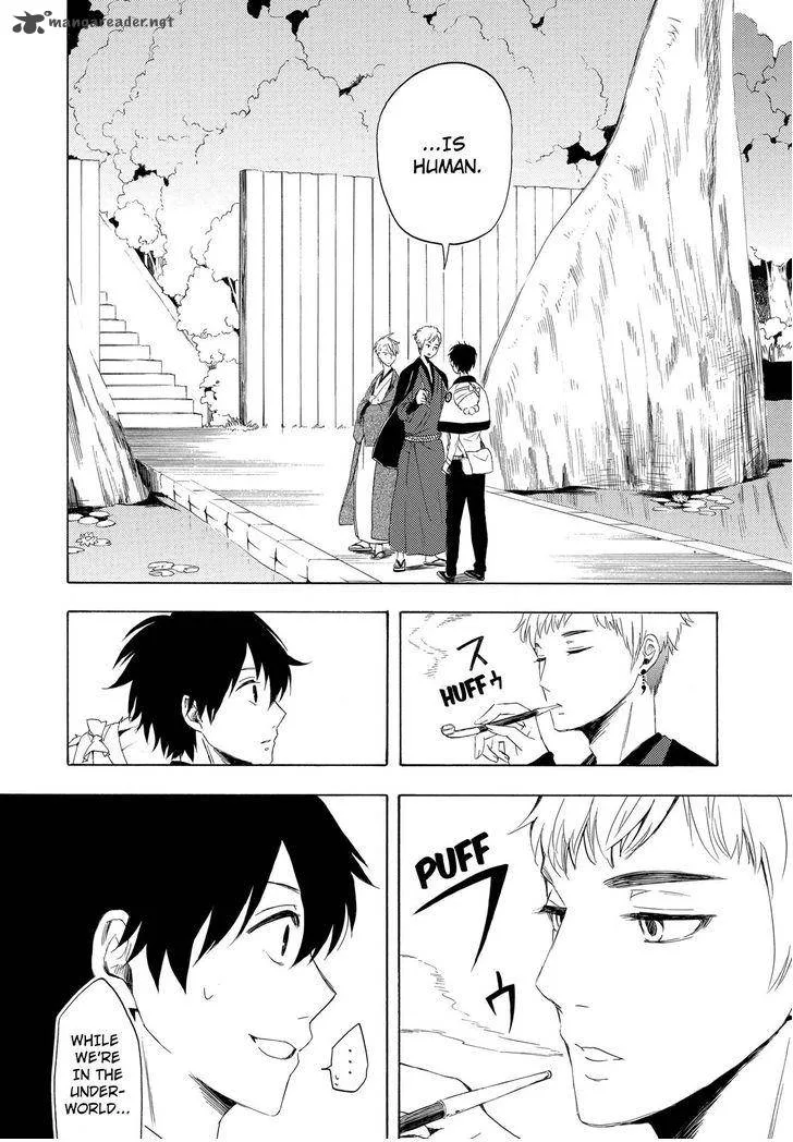 Fukigen na Mononokean Chapter 11 page 31