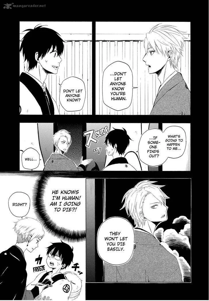 Fukigen na Mononokean Chapter 11 page 32