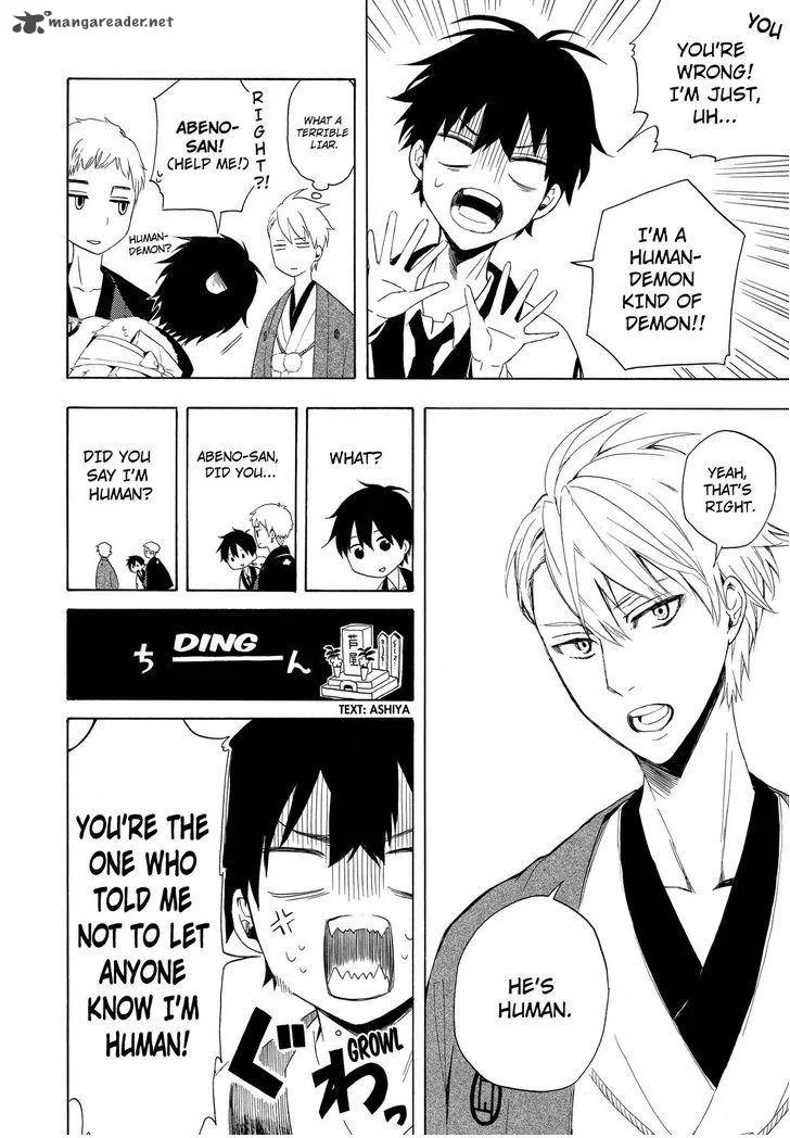 Fukigen na Mononokean Chapter 11 page 33