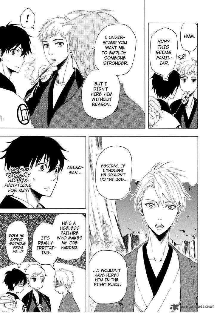 Fukigen na Mononokean Chapter 11 page 36