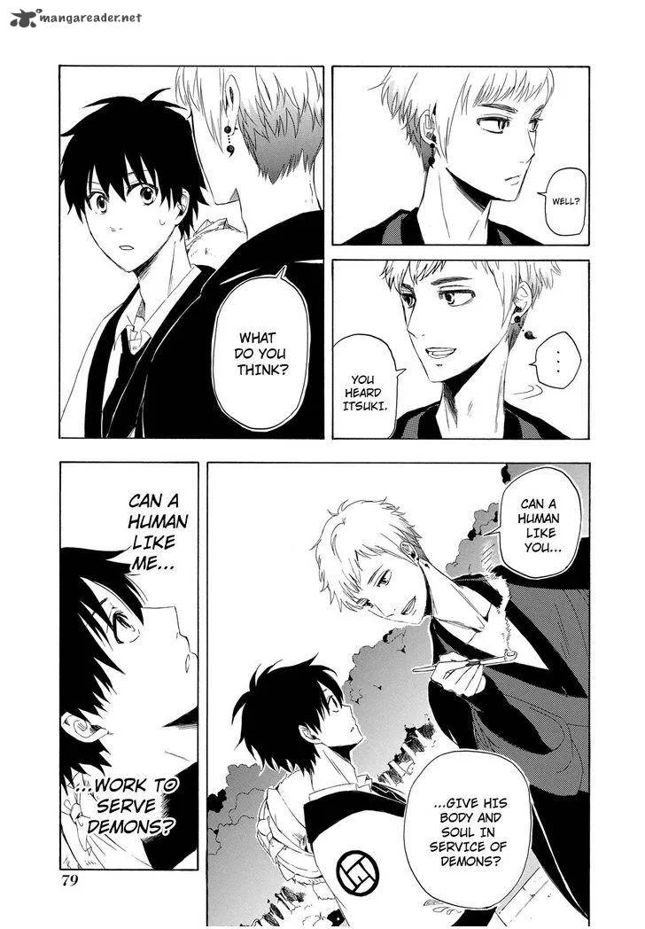 Fukigen na Mononokean Chapter 11 page 38