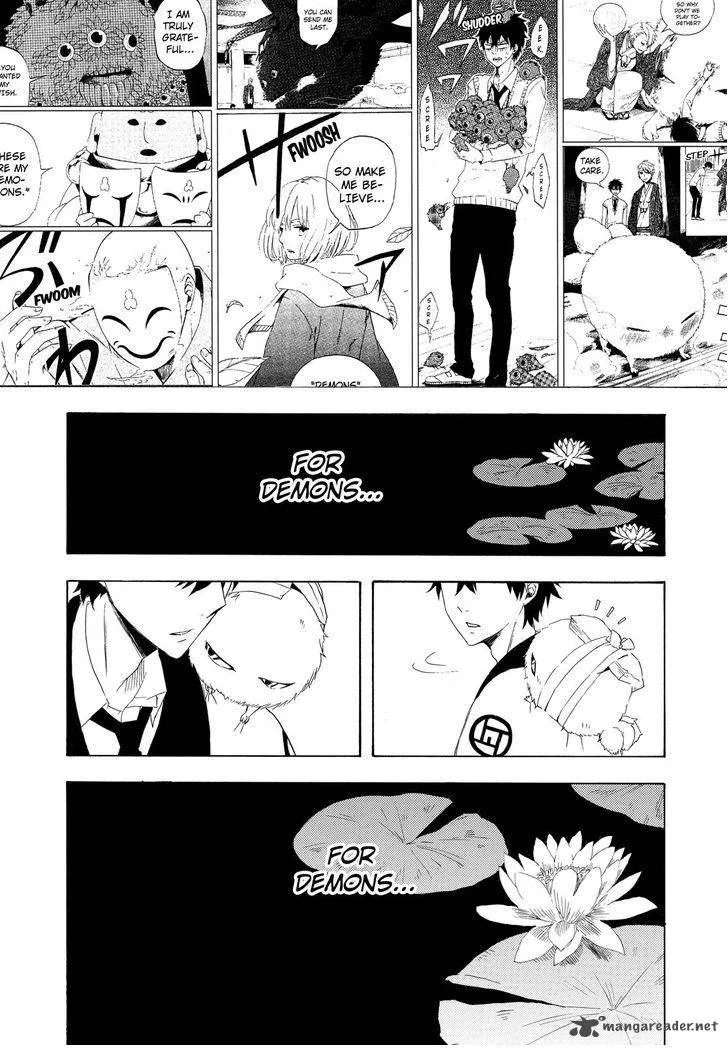 Fukigen na Mononokean Chapter 11 page 40