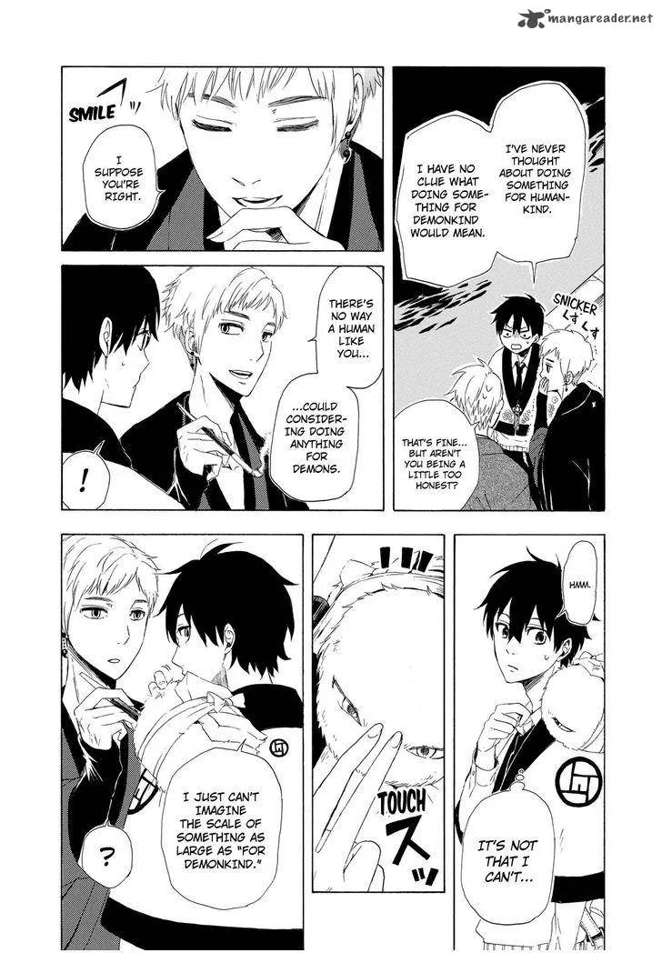 Fukigen na Mononokean Chapter 11 page 42