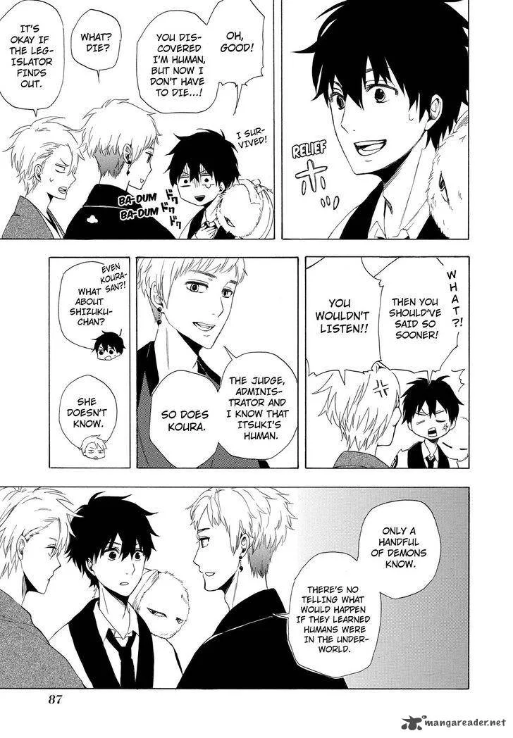 Fukigen na Mononokean Chapter 11 page 46