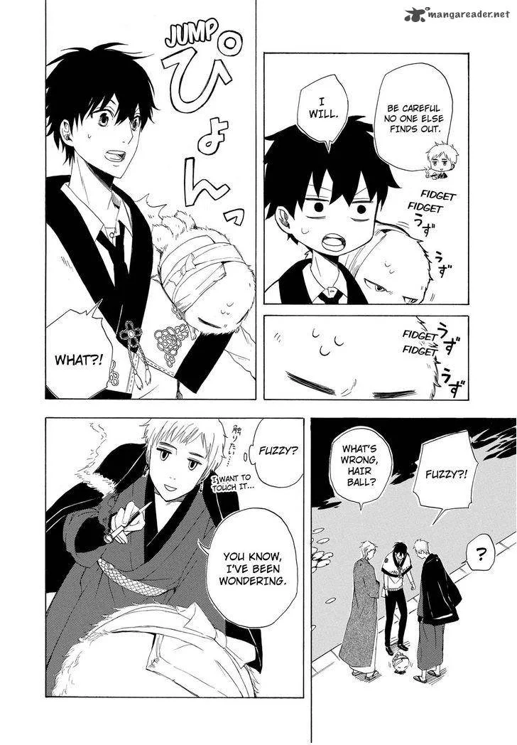 Fukigen na Mononokean Chapter 11 page 47