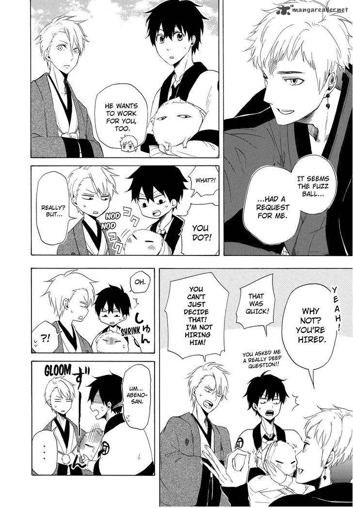 Fukigen na Mononokean Chapter 11 page 49