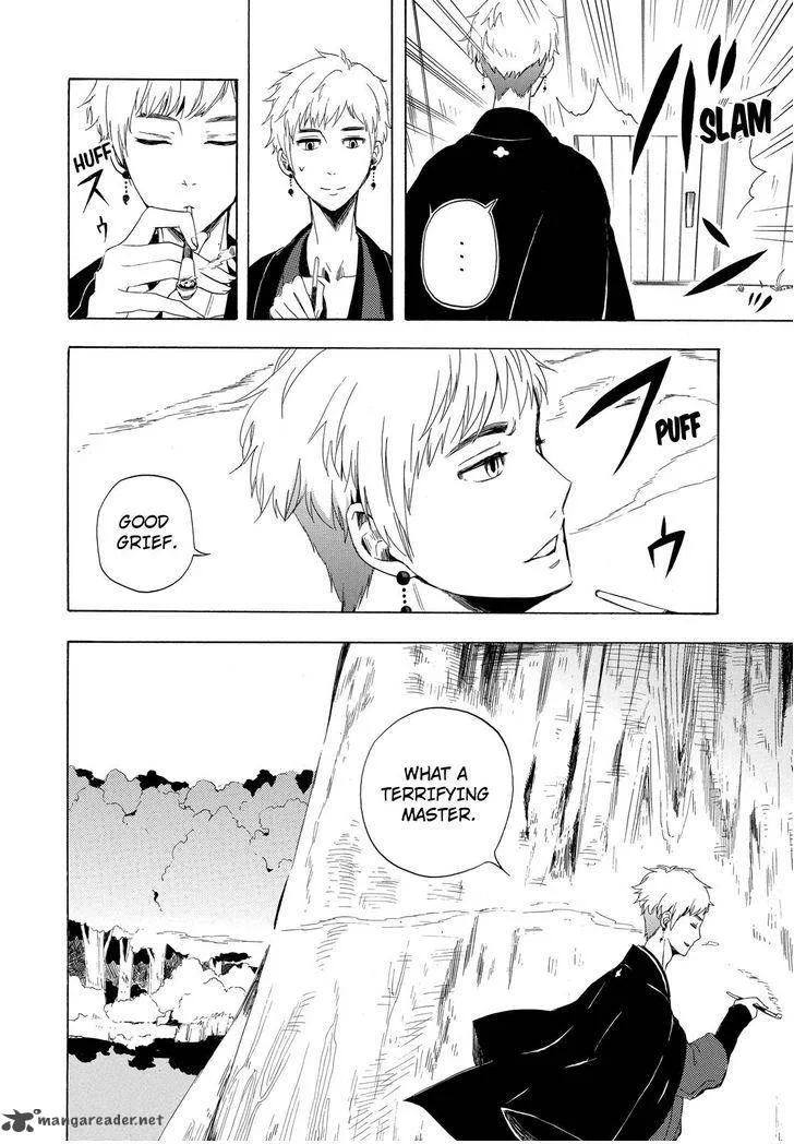 Fukigen na Mononokean Chapter 11 page 55