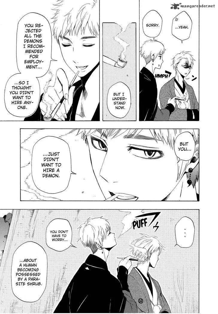 Fukigen na Mononokean Chapter 11 page 52