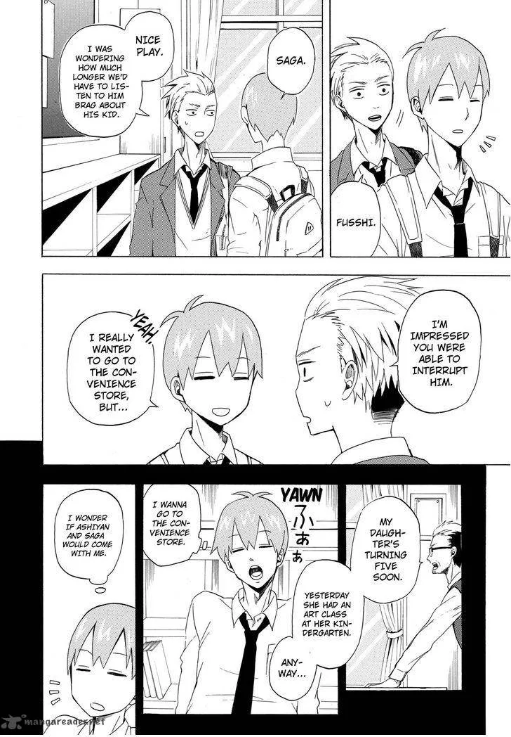 Fukigen na Mononokean Chapter 12 page 17