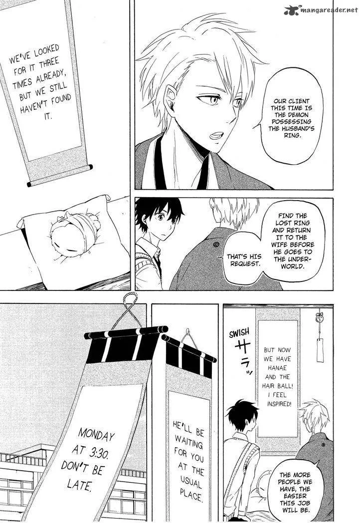 Fukigen na Mononokean Chapter 12 page 14