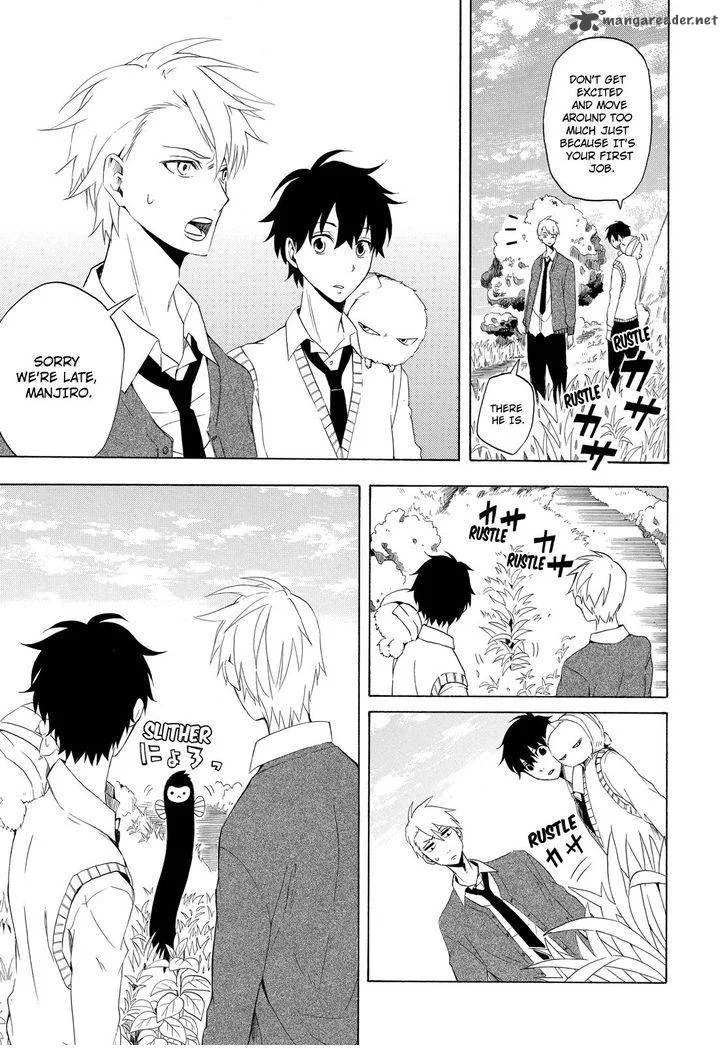 Fukigen na Mononokean Chapter 12 page 22