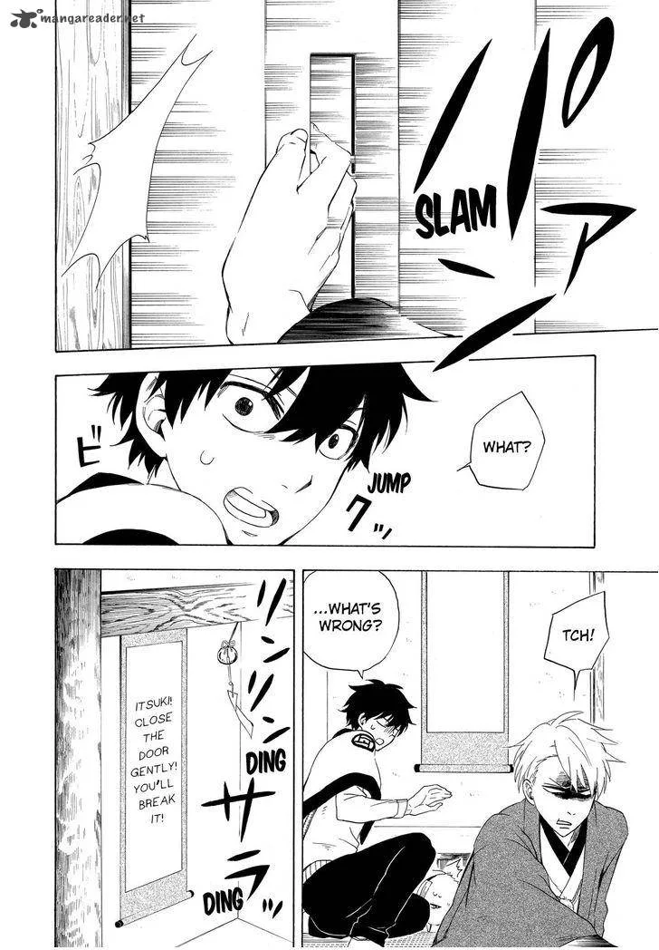 Fukigen na Mononokean Chapter 12 page 3