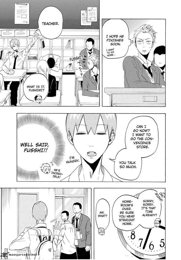 Fukigen na Mononokean Chapter 12 page 16