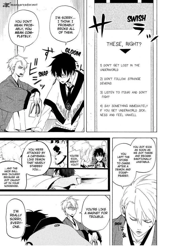 Fukigen na Mononokean Chapter 12 page 6