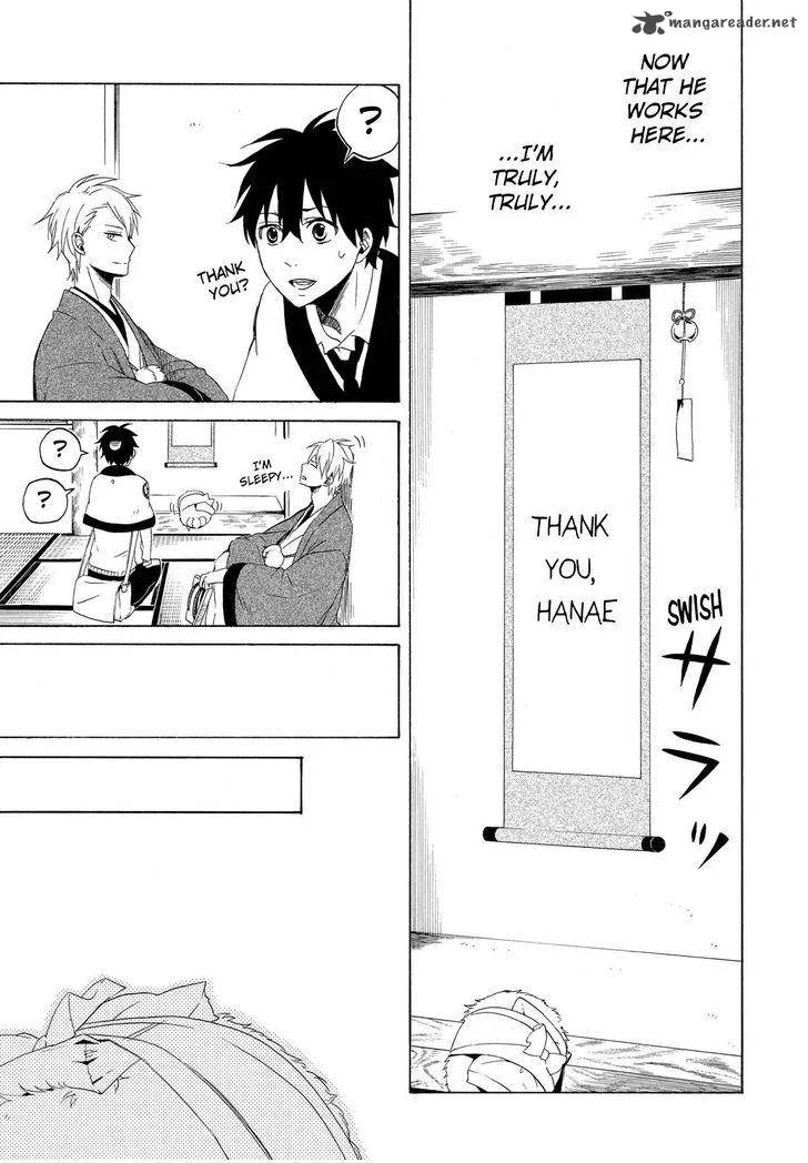 Fukigen na Mononokean Chapter 12 page 10