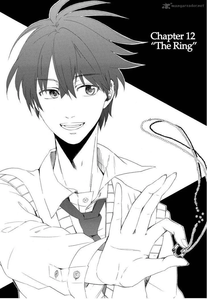 Fukigen na Mononokean Chapter 12 page 2
