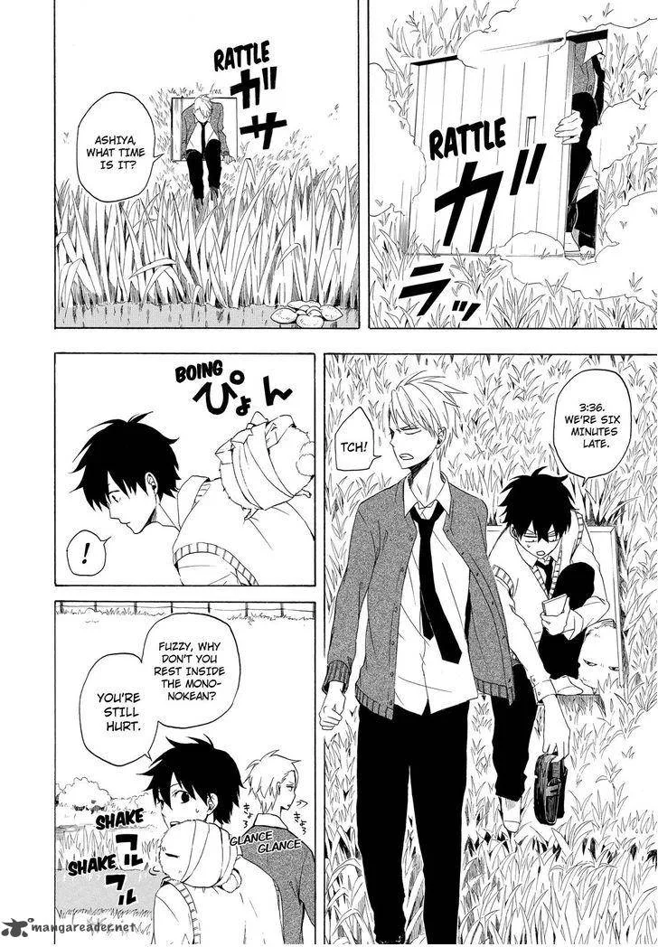 Fukigen na Mononokean Chapter 12 page 21