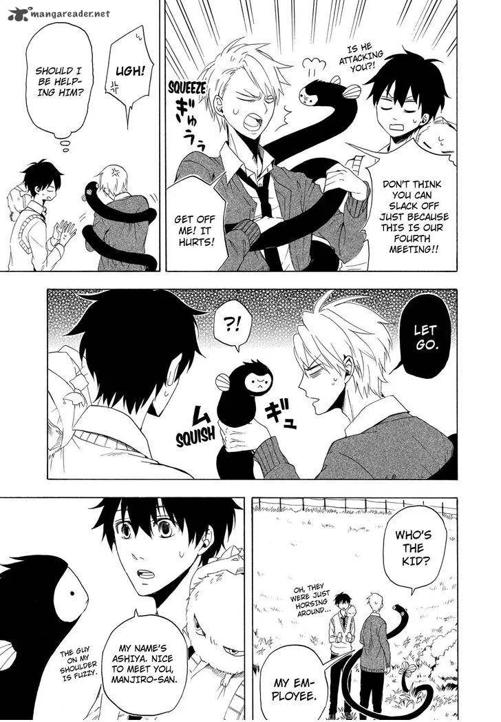 Fukigen na Mononokean Chapter 12 page 24