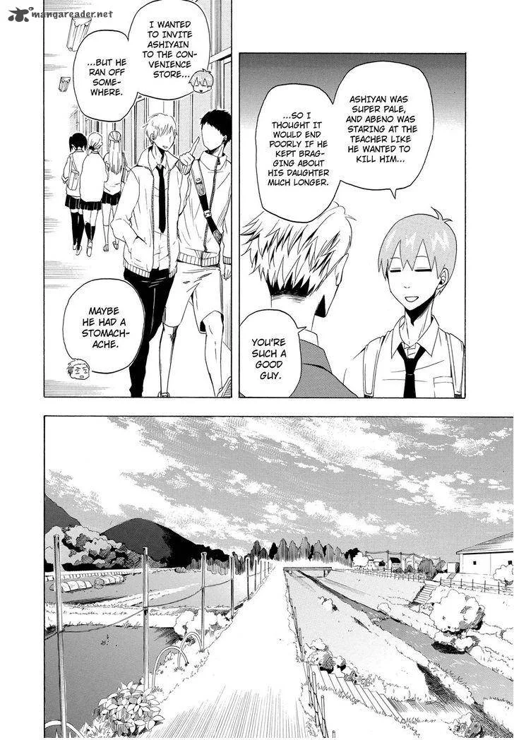 Fukigen na Mononokean Chapter 12 page 19