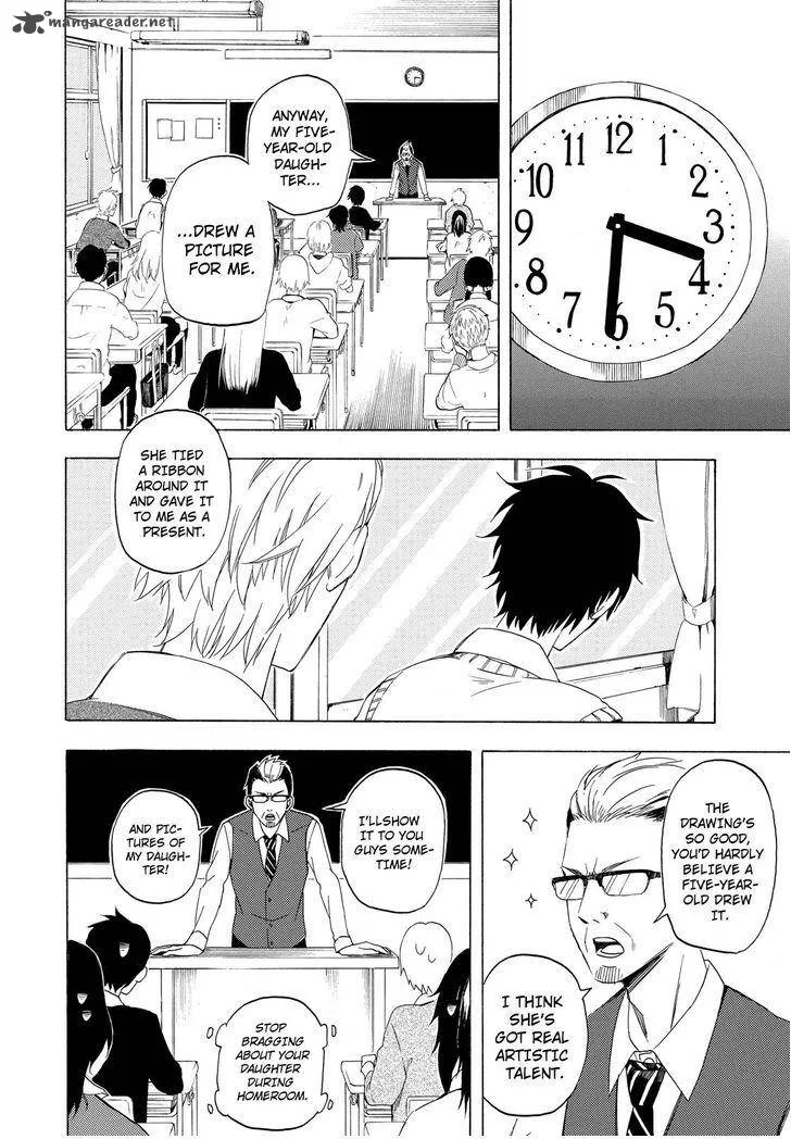 Fukigen na Mononokean Chapter 12 page 15