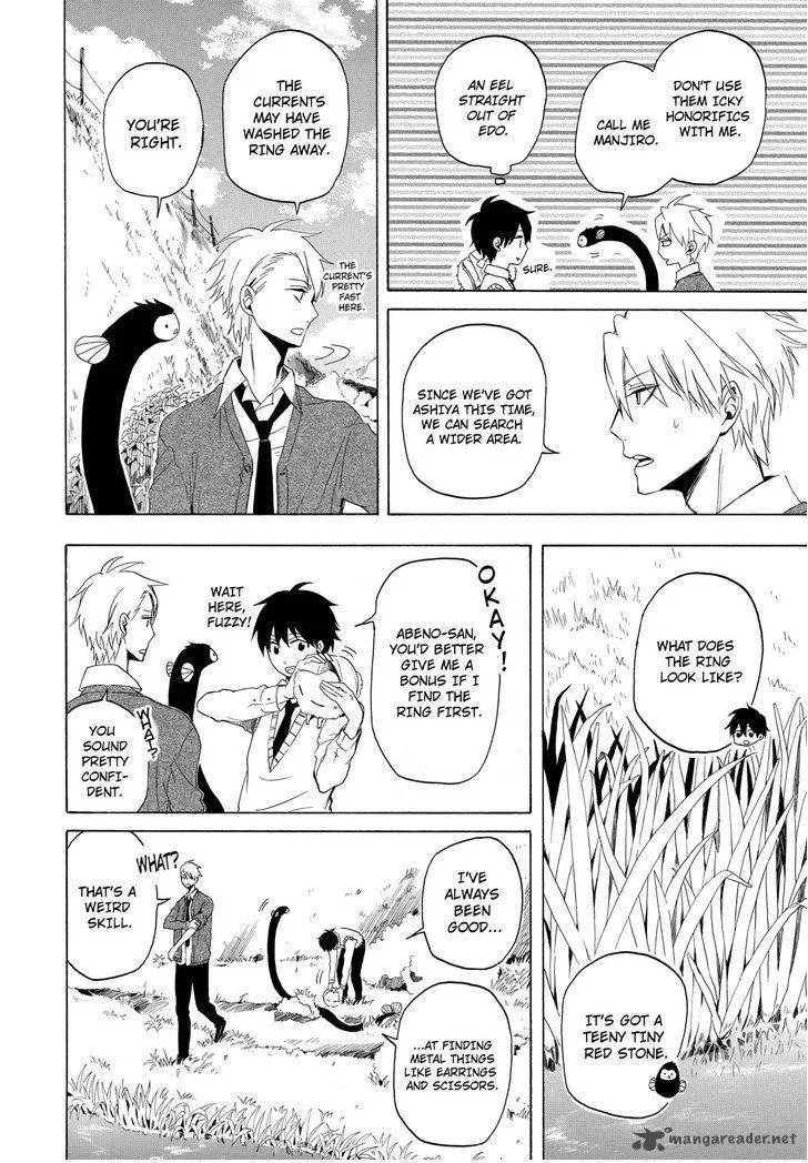 Fukigen na Mononokean Chapter 12 page 25